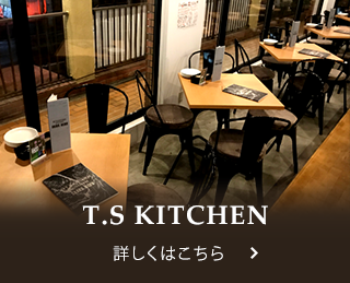 T.S KITCHE