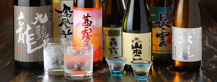 酔いどれ酒場 ほやほ家 お飲み物