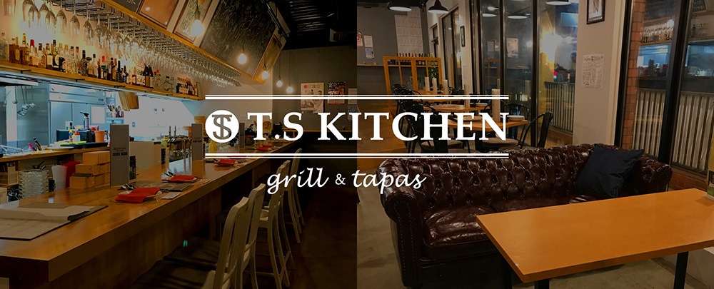 T.S KITCHEN